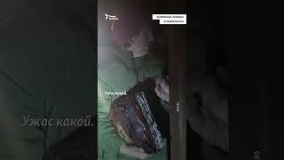 "Звук "Шахеда" и потом страшный взрыв!" #война #Украина #дроны