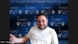 "18 инструментов удвоения продаж в ИЖС". Неделя 4 занятие 2