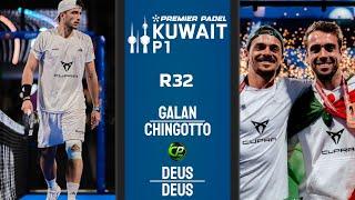 MATCH OF THE WEEK | CHINGO & GALAN VS DEUS & DEUS | Premier Padel Kuwait City P1 | R32 | Highlights