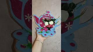 Чайник из фетра Поделка на 8 Марта #подарок #поделка #поделкивдетскийсад