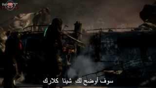 MGT Fansub Dead Space 3 Trailer