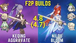 [F2P Builds] C5 Keqing Aggravate & Nilou Bloom - Genshin 4.8 (4.7) Spiral Abyss Floor 12