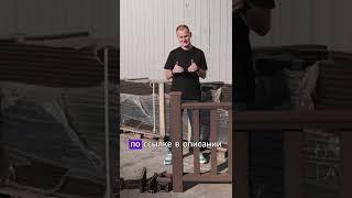 Обзор досок ДПК #терраса #строительство https://www.youtube.com/watch?v=MjecvG-Qx-E