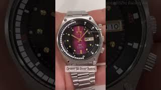 ORIENT SUPER KING Neo 70s SK - Vintage Watch Under 300$