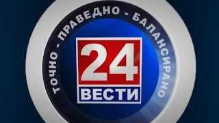 Телевизија 24