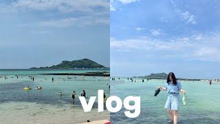 [vlog] 제주 여행 | 우리들의 첫 브라이덜샤워 | 여행브이로그 | 수풀 | 새들러 | 마마롱 | 썸웨어버터 | 메종키츠네 | 제주숙소추천 | 직장인브이로그 | 제주맛집