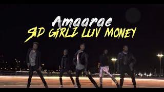 sad girlz Luv Money Amaarae choreography by Anthony Auguste