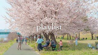 [Playlist] A sunny afternoon playlist looking forward to spring with cherry blossoms | pop music