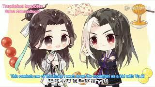 Thousand Autumns Mini Theater / Qian Qiu EP 49 ENG SUBS "Osmanthus candy"