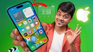 iPhone Users-க்கு செம மாஸான Hidden Tips and Tricks   இனி வேற லெவல் #iphone #tips #tricks