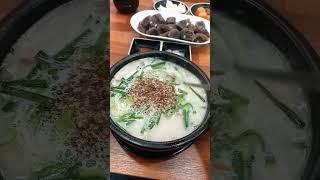 오랜만에 남대문 시장안 순대국밥 집에서 순댓국 한 그릇 뚝딱!!