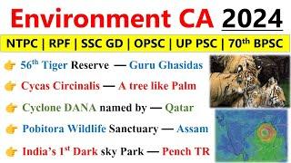 Environment Current Affairs 2024 | Jan 2024 to Dec 2024 Current Affairs | Environment CA 2024