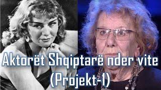 Aktoret Shqiptare nder vite (Projekt-1) Albanian Actors over the years (Official Music Video)
