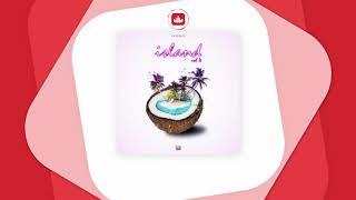 Island 4 - ROSALÍA, J Balvin, Ozuna Type Loops - Producersources.com