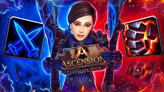 БИЛД РАЗБОЙНИКА С ДВУРУЧКАМИ  / Ascension WoW