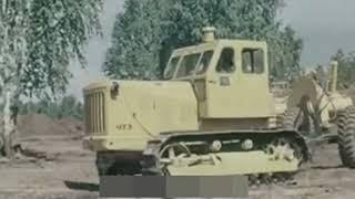 Трактор Т-100М. Видеоролик СССР 1966 г.