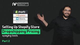 شوبيفاي دروب شيبينج خطوة بخطوه  2020كورس ! - الجزء الثاني Shopify Masterclass Mini Course part 2