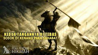RASULULLAH MENANGIS MELIHAT PEMUDA TAMPAN DAN KAYA | MUSH'AB BIN UMAIR