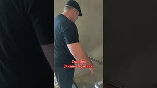 #саша #ира #ирусягермания #германия #жизньвгермании #юмор #life #любовь #love #мюнхен #смех #жиза
