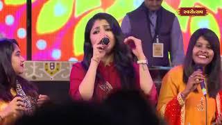 Garba Night With Bhoomi Trivedi | Bhoomi Trivedi | Swarotsav 2020