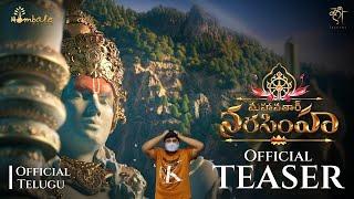 Mahavatar Narsimha Official Teaser (Telugu) Reaction | Hombale Films | Kleem Productions