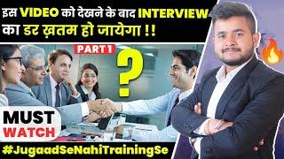Interview Questions & Answers Related To Building Construction | Job Q&A For Fresher Civil Engineers