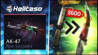 GIVEAWAY EVERYTHING I WIN on HELLCASE?! ($1000 KNIFE GIVEAWAY) HELLCASE PROMO CODE 2025! FREE