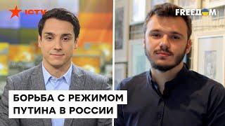 Руслан Шаведдинов: в России ВСЕ чиновники коррупционеры | Интервью