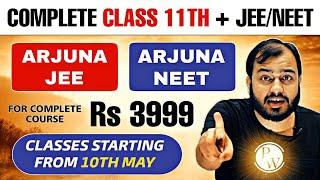 Class 11th - NEW LIVE Batches Launch .ARJUNA NEET & ARJUNA JEE +  Study Material  on PW APP