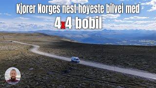 Fricamping i Norge og en kjøretur opp Norges nest høyeste bilvei (Vanlife / Bobil i Norge)