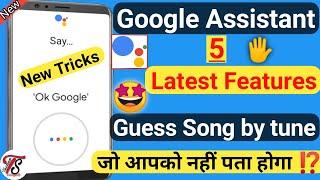 Google assistant new features 2020||How to guess song by tune with Google assistant||Techno Sahayata