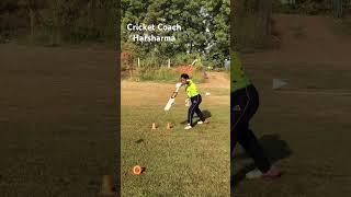 #coacharsh #cricketcoach #cricketvideos #battingdrills #shorts #shortvideos #shortsyoutube