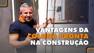 O que é coluna pronta e como usar na sua construção