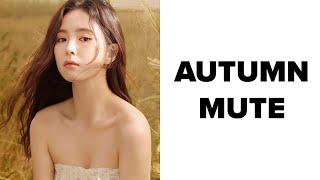 세경씨... 가을뮤트였어? 로맨틱 Autumn Goddess #신세경 #가을뮤트 #가을웜톤 분석 #눈썹염색