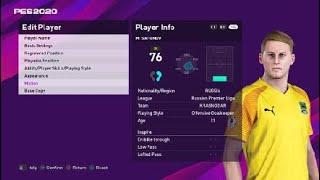 Matvei Safonov face e football pes 2020 Krasnodar