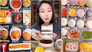 [ASMR] DESSERT MUKBANG[Real Sound] [Cake Dessert] 디저트 먹방 デザートモクバン ของหวาน มุกบัง#525