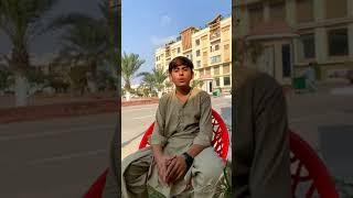 Our Students' Views on Defence Cadet Academy Kamra Cantt Attock