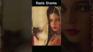 razia drama episode 5 teaser ||razia episode 5 promo || razia ki shadi.