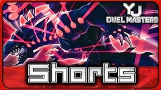 EP79: When Nothing Could Stop Gandora ...But Time! | Duel Links #Shorts