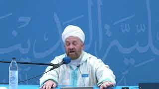 Al Shamail - Part 4 | Shaykh Muhammad bin Yahya Al Ninowy | With love to all