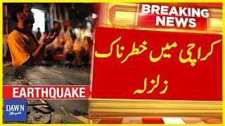Earthquake Shocks felt in Karachi | Pakistan Earthquake 2023 | Breaking News | Dawn News