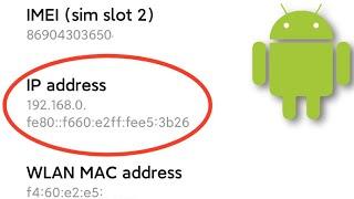 How to find your IP address on Android phone | How to see ip address on android - Tutorial