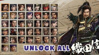 Unlock ALL PLAYABLE CHARACTERS IN SAMURAI WARRIORS 5