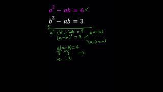 Solving A Polynomial System