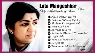 JUKEBOX OF NIGHTINGALE OF INDIA LATA MANGESHKAR