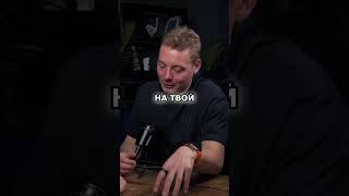 9 лучших способов оптимизации SEO  руководство для успеха #подкаст #интервью #podcast