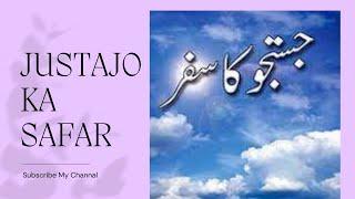 JUstajo ka safar episode 15 part 1