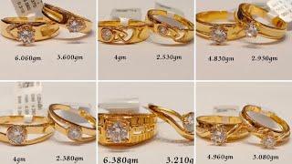 Latest 22 carat gold couple band with weight || gold couple rings #couplerings #sethijewellers
