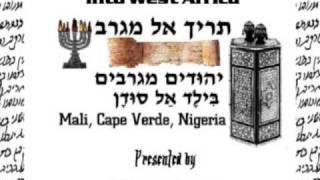 Episode 19: Jewish Migrations into West Africa - Part 1