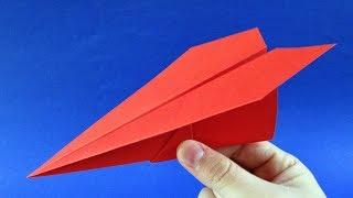 How to make a Paper Aeroplane that Flies Far with A4 paper - Best paper airplane glider